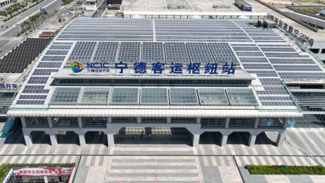 交通樞紐如何建設分布式光伏？日托寧德客運站給你答案