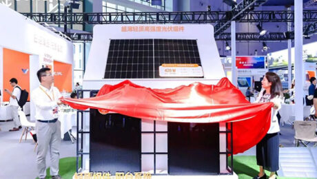 聚焦SNEC ｜ 日托光伏輕質組件新品亮相，TüV NORD現場授證