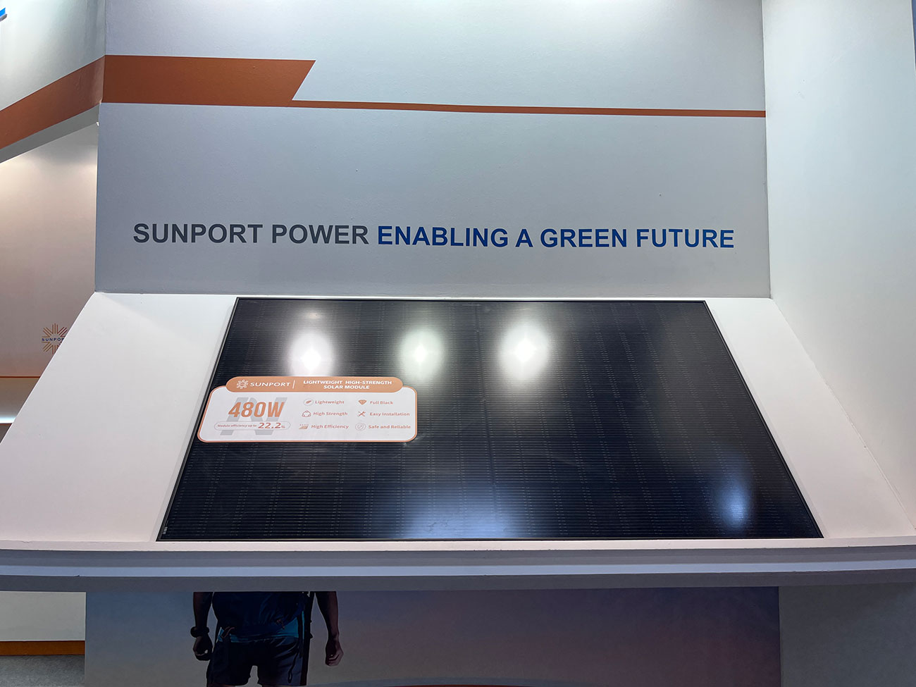 直擊慕尼黑Intersolar Europe,日托輕質組件持續發力